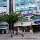 에이스 비뇨기과의원 이미지