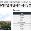 아뜰리에102 이미지