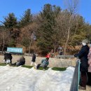 석현리 | 양주 눈꽃축제 눈썰매장 후기