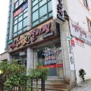 모텔피그 네이버블로그