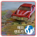 예대카정비 이미지