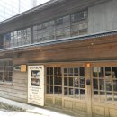 문화반점 이미지