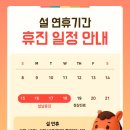 해늘한의원 이미지