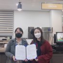 학마을 학교(학마을협동조합) 이미지