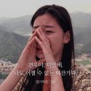 조선디자인랩 | [홍야: 결혼준비] 랩다이아몬드로 예비 신부 프로포즈링, 예물 주얼리 세트 알아보기 | 종로 밀알주얼리 💍