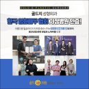 골드눈썹 이미지