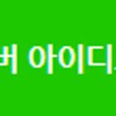 천연누리 이미지