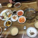 의손안마원 이미지