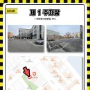 작은 극장 다함 이미지