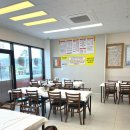 호미곶왕짜장 이미지