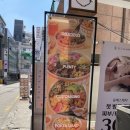 올라포케 - 마포구 양화로 72 | 선릉역 맛집 샐러드 올라포케 단백질 폭발 포장 후기