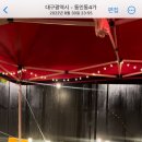 쓰리에이엠(3am)