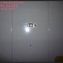 부명초등학교+천사유치원 이미지