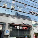 대죽상회 이미지