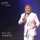 진숙맛집 이미지