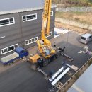 상화태양광발전소 이미지