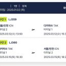 가보호텔 이미지