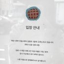 캔디콥스하우스 | 대전 용전동 부드러운 에그타르트와 케이크 '캔디콥스하우스'