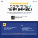 에이스 PC 이미지