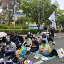 2026년 이천시420장애인차별철폐공동투쟁단 출범식! 이천시청 앞 이미지