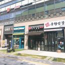 본가김밥 이미지
