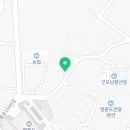 (구)명주가든 정육식당