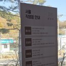 1317 | 진주 냉면맛집 '하연옥 본점' 솔직후기