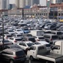 동화카모터스 이미지