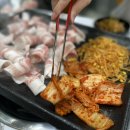 불타는대패삼겹살 이미지