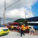 평사리주유소 이미지