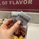 판교 현대백화점 지하1층 식당가 맛집 ‘슬로우야드 바베큐’ 내돈내산 후기
