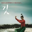 그곳에가면모텔 이미지