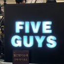 강남-236 | 신세계 백화점 강남 스위트파크 월간빵지순례 두바이김밥 오고르 한정선 후기