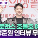 투데이 이미지