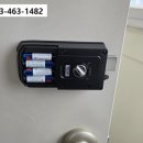 주공4차아파트 이미지