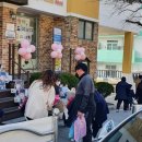 기쁜소식어린이집 이미지