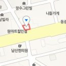 김석호치과의원 티스토리