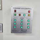 인명여자고등학교 이미지