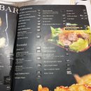 밥스카페 이미지