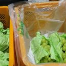 (주)탑프레쉬