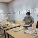 생활 도예 이미지