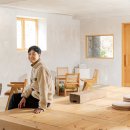 목수와정원