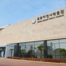 하당경로당 이미지