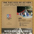 마티 이미지