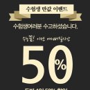티지미용실 이미지