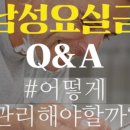 (주)지토메드 이미지