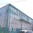 주식회사 집현전 이미지