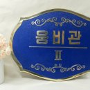도서출판형제