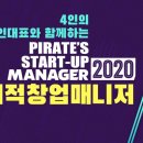 큐니버시티 주식회사 이미지