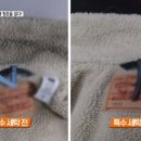 청구세탁 이미지